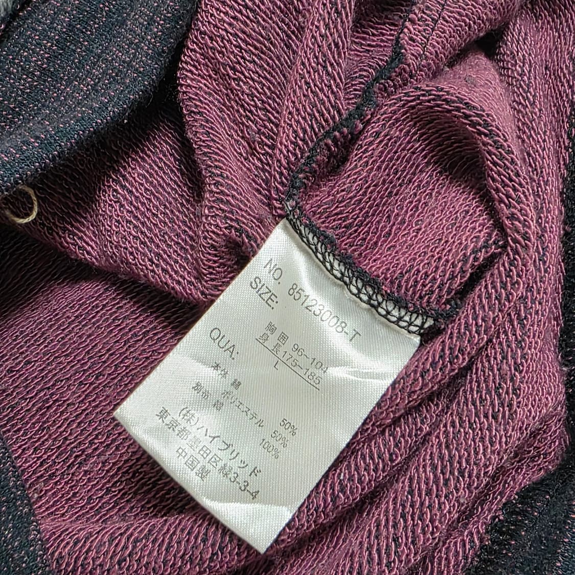 파워투더피플 일본빈티지)에스닉 히피 90s00s 모리걸 아메카지 후드조끼 상품이미지7