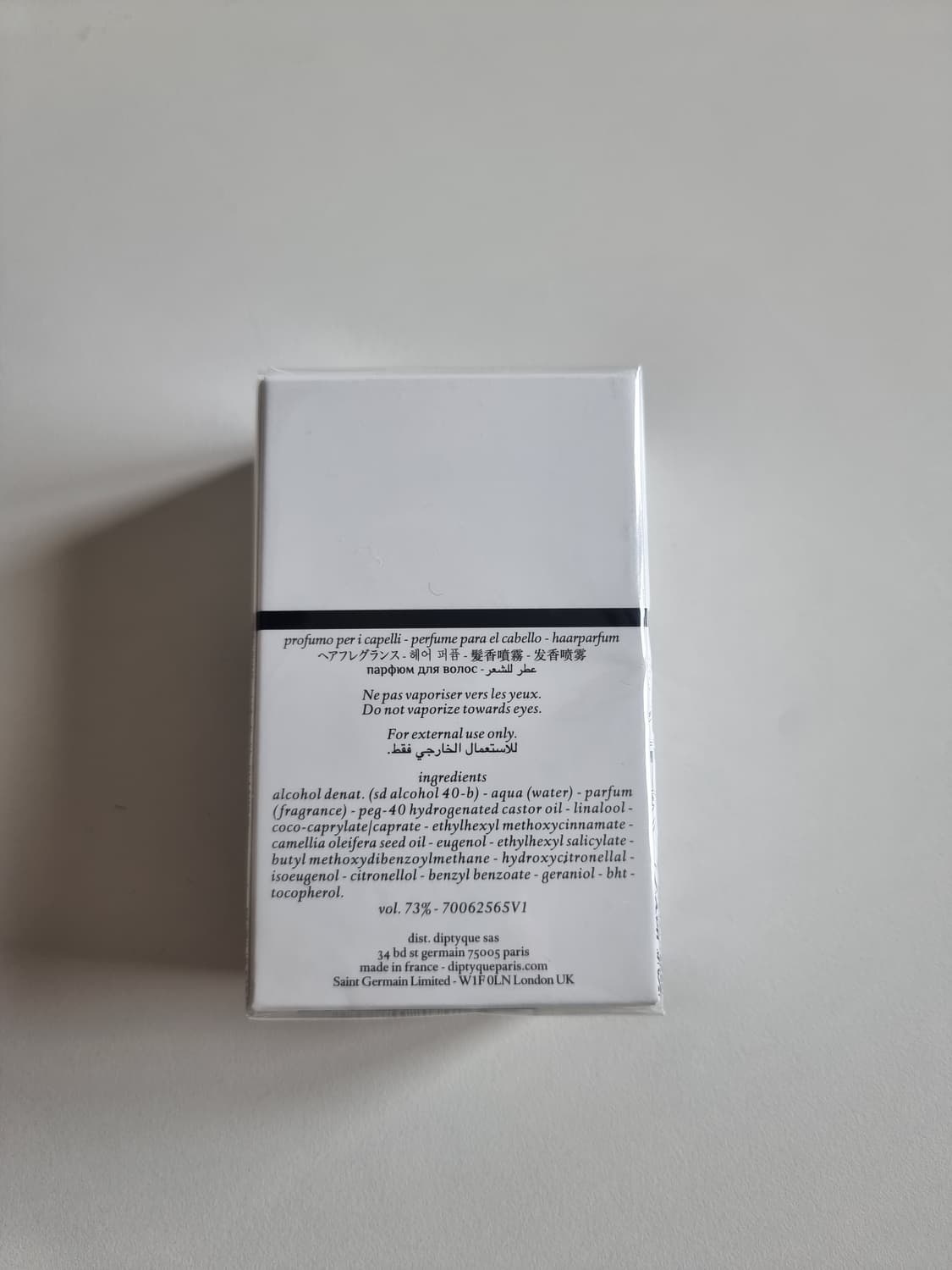 딥디크 도손 헤어미스트 30ml 상품이미지2