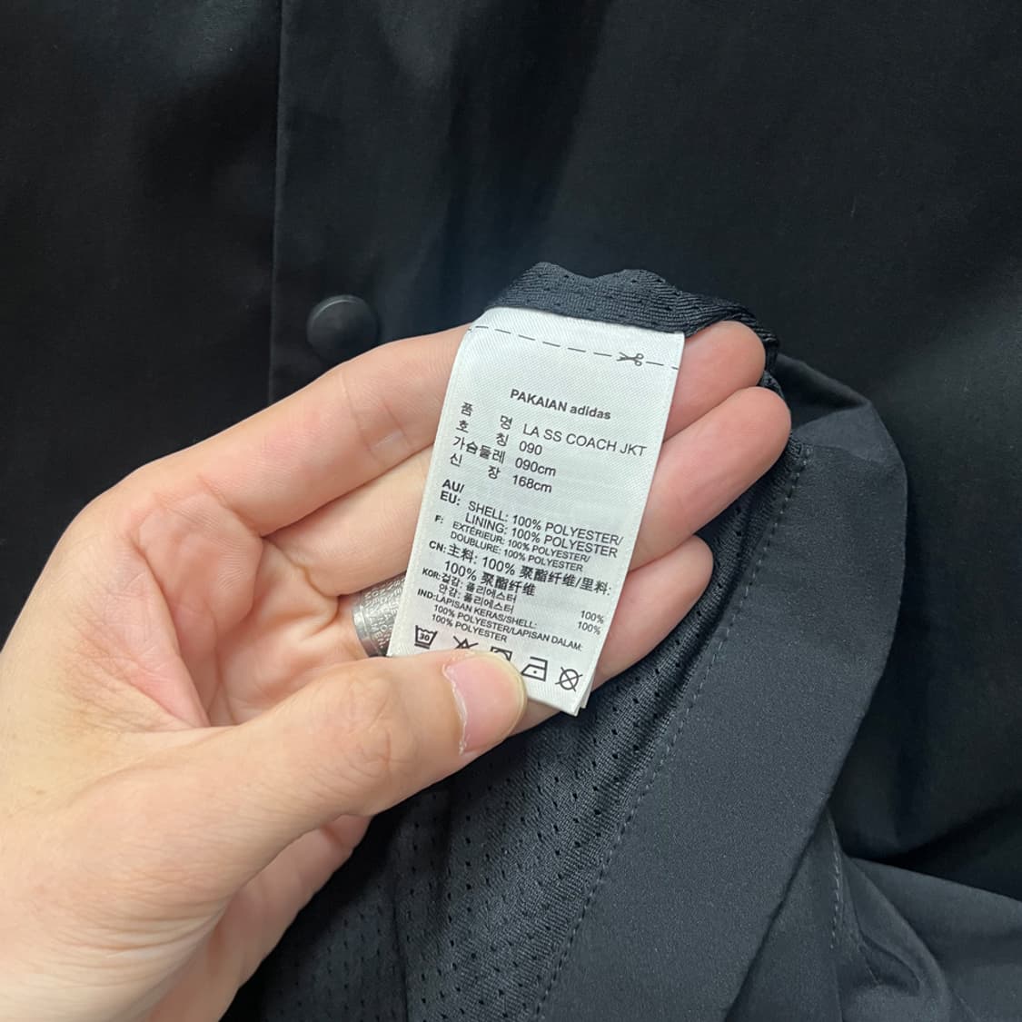 아디다스 LA 숏슬리브 반팔 코치 자켓 90 상품이미지5