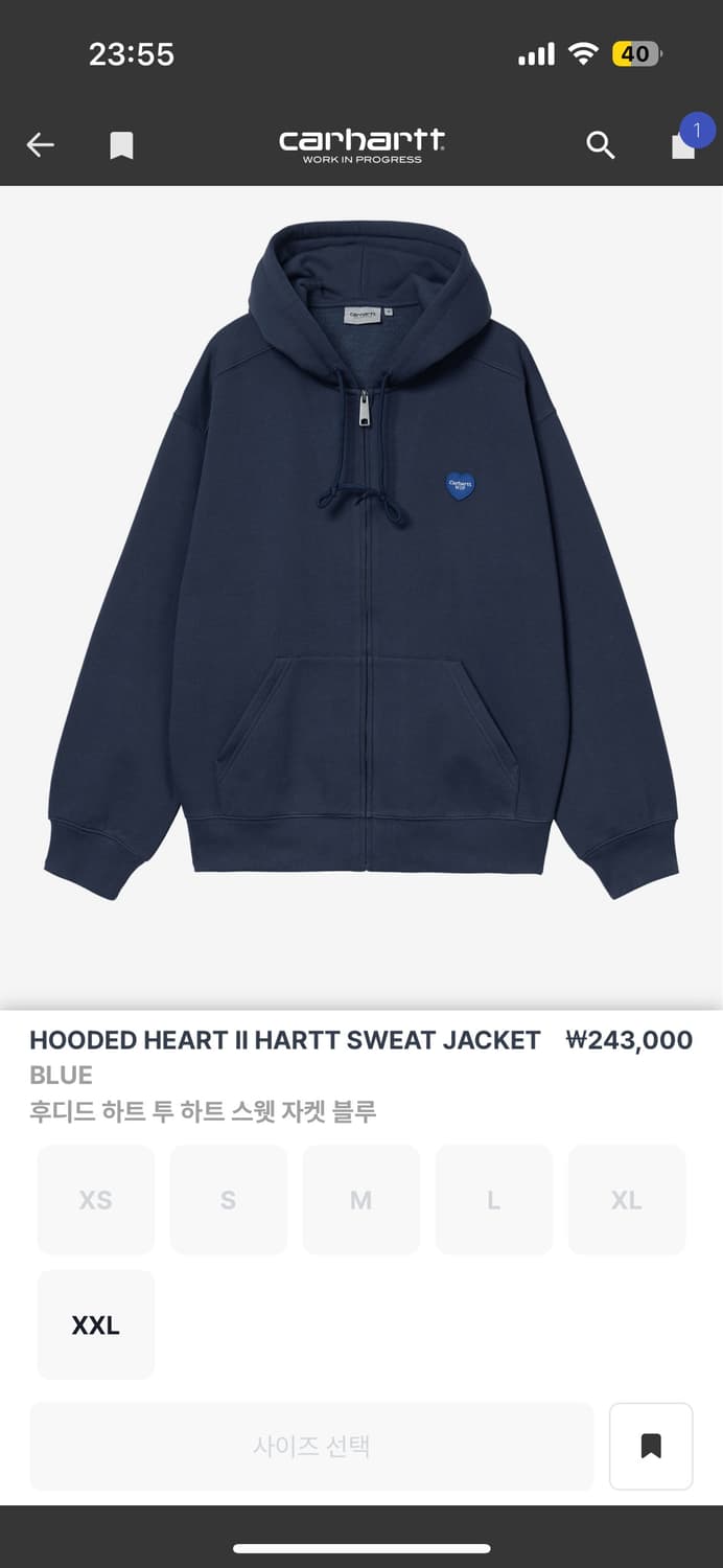 (새상품) 칼하트 wip 하트 후드집업 네이비 XL 상품이미지2