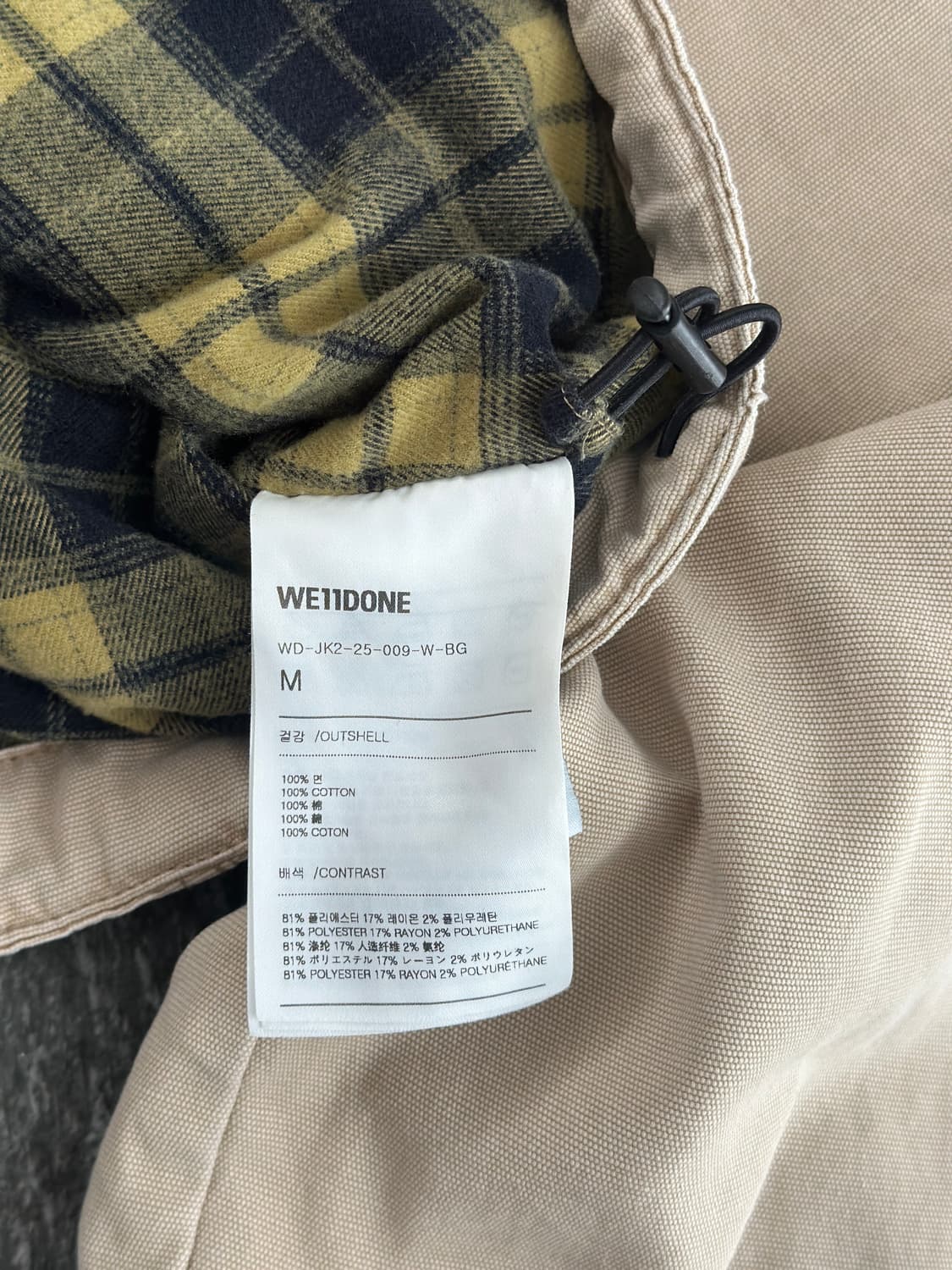 웰던 디스트레스 워크 자켓  상품이미지7