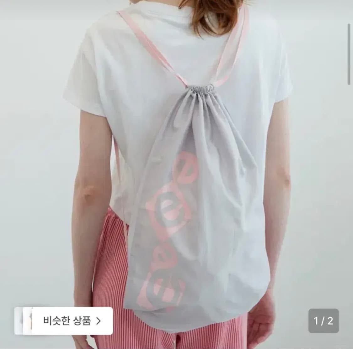 앤조블루스 짐색 상품이미지1