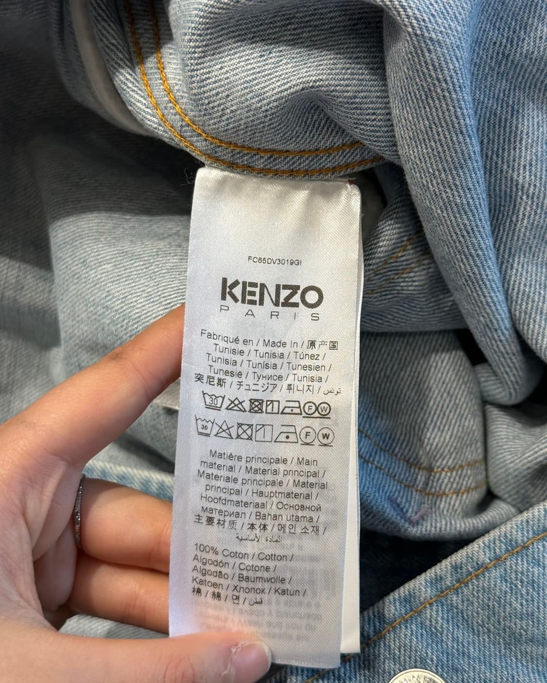 겐조 플라워 프린팅 데님 자켓 상품이미지9