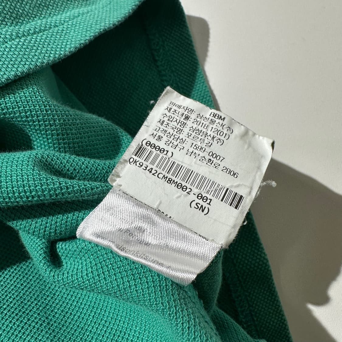 (매장판) 메종키츠네 폭스헤드 피케 카라 반팔 티셔츠 상품이미지7