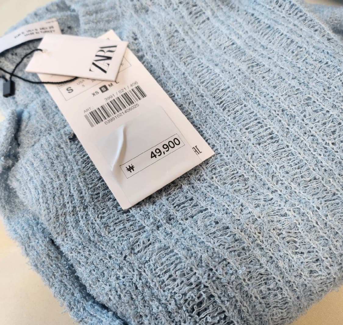 (새상품) 성해은 자라 가디건 상품이미지3