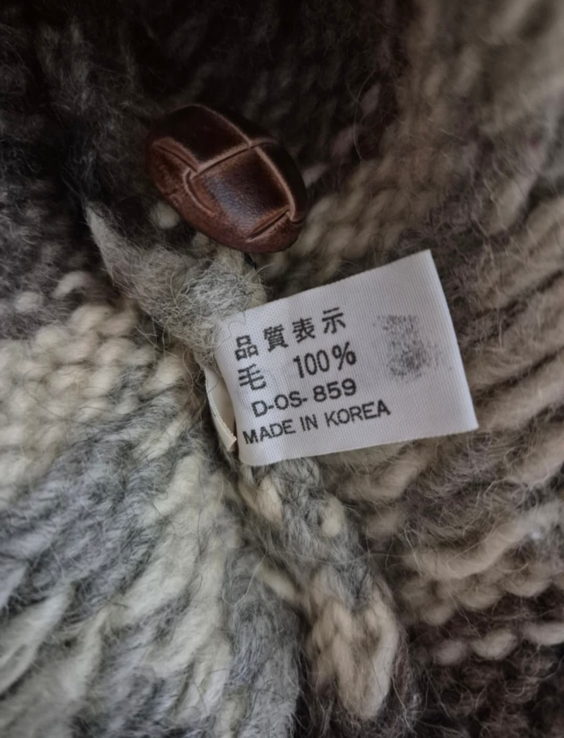 사슴 코위찬 상품이미지3