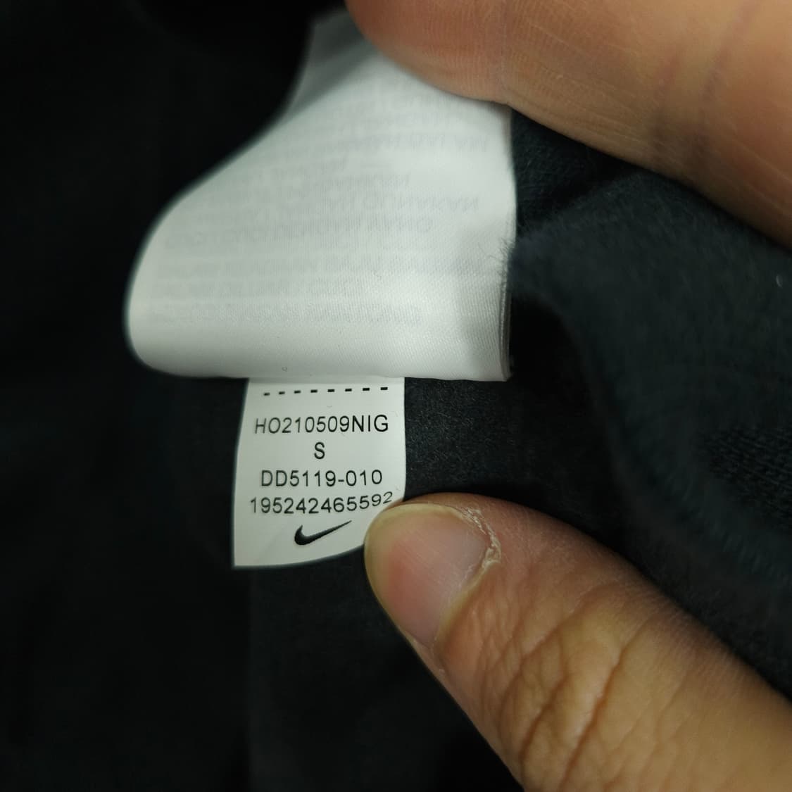 나이키 NSW 에센셜 플러시 후드 S 상품이미지7