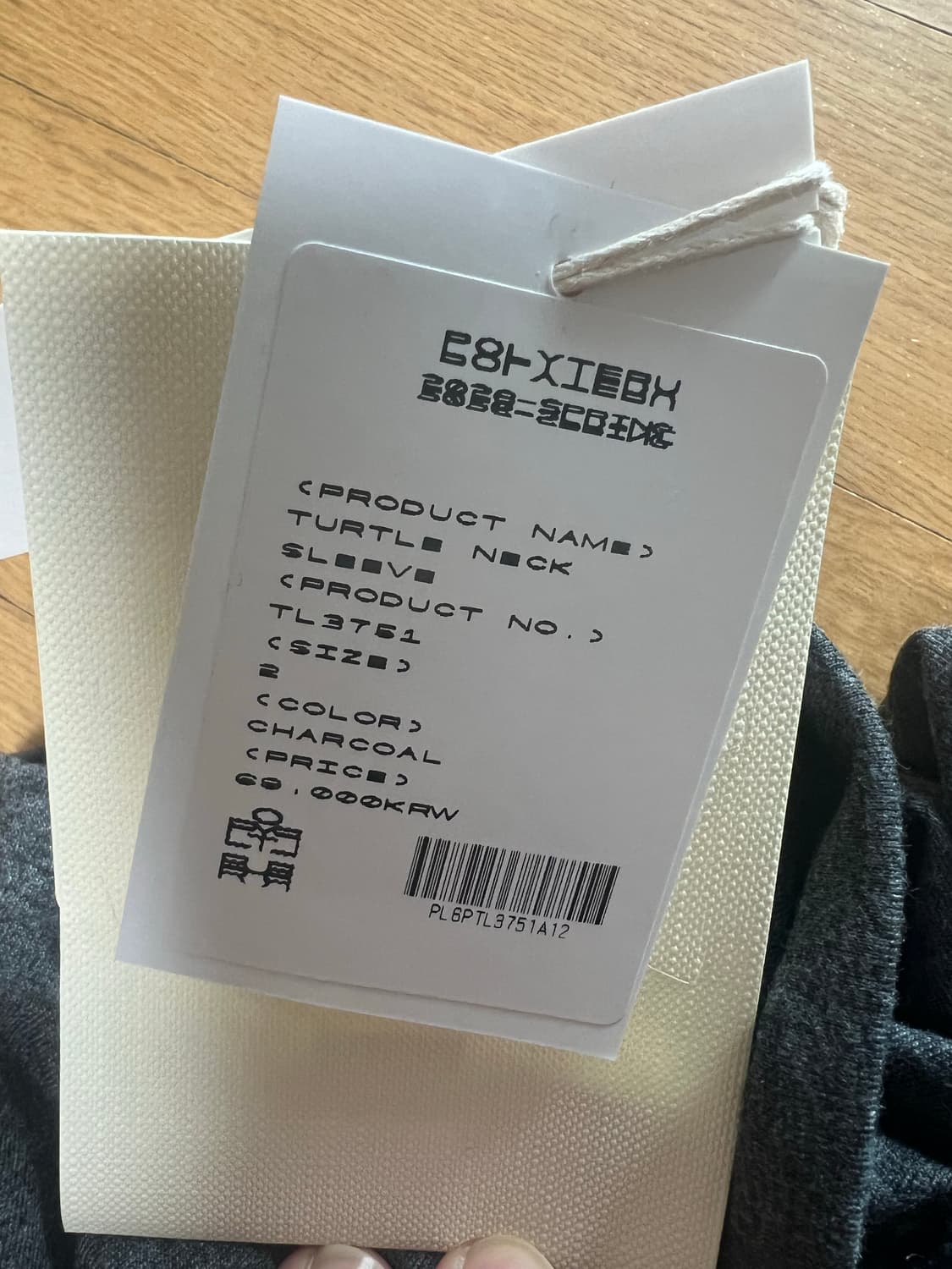 폴리테루 터틀넥 슬리브(2) 상품이미지2