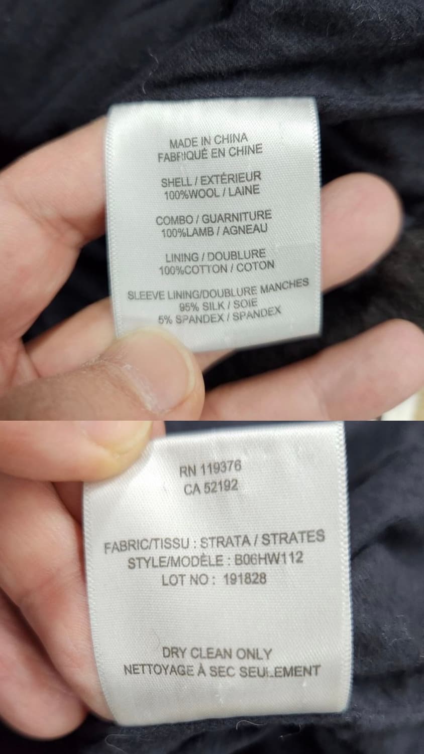 헬무트랭 차콜 울 자켓 상품이미지7