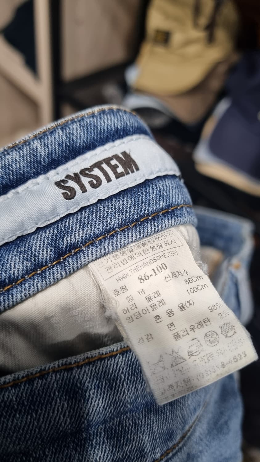(한섬) system 청바지 33size 상품이미지3