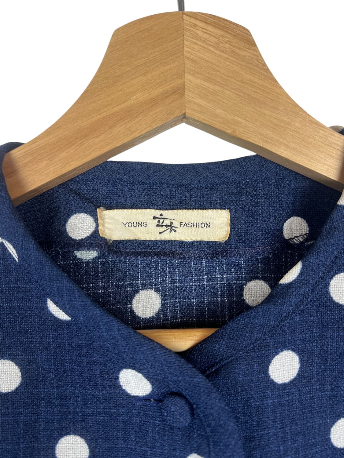 YOUNG FASHION 패션 네이비 도트 셋업 OS 상품이미지3
