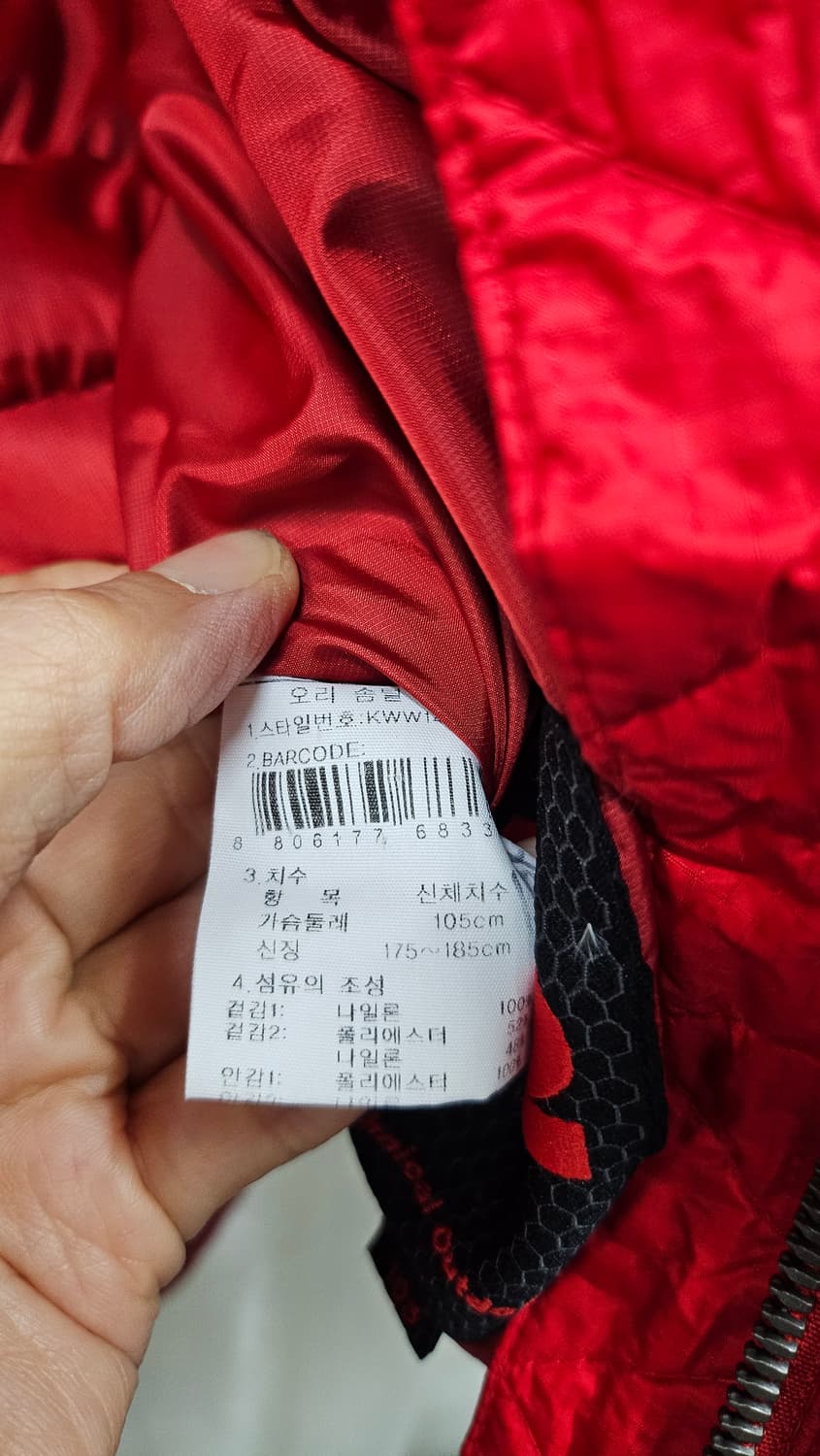 211.K2 여성 구스패딩 105 상품이미지9