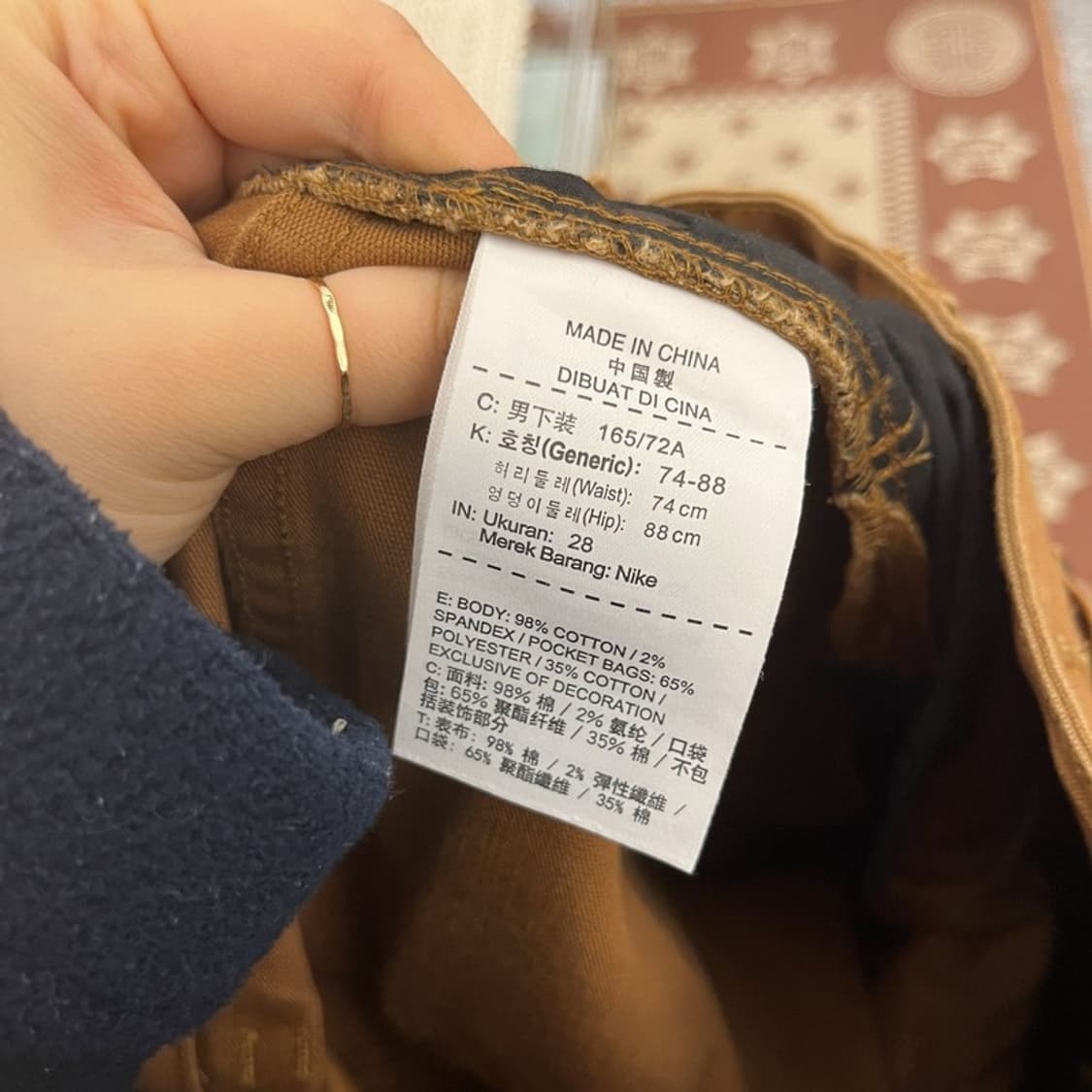 나이키 SB 모던캐주얼 빈티지 코튼팬츠 면바지 28인치 C09962 상품이미지7