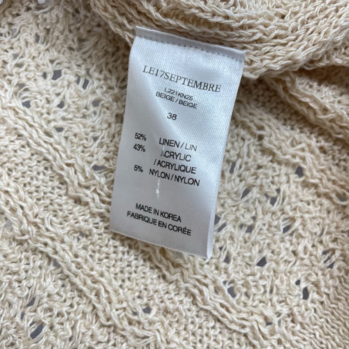 르17셉템버 크림 린넨 블렌드 하프 슬리브 니트 가디건 38 상품이미지3