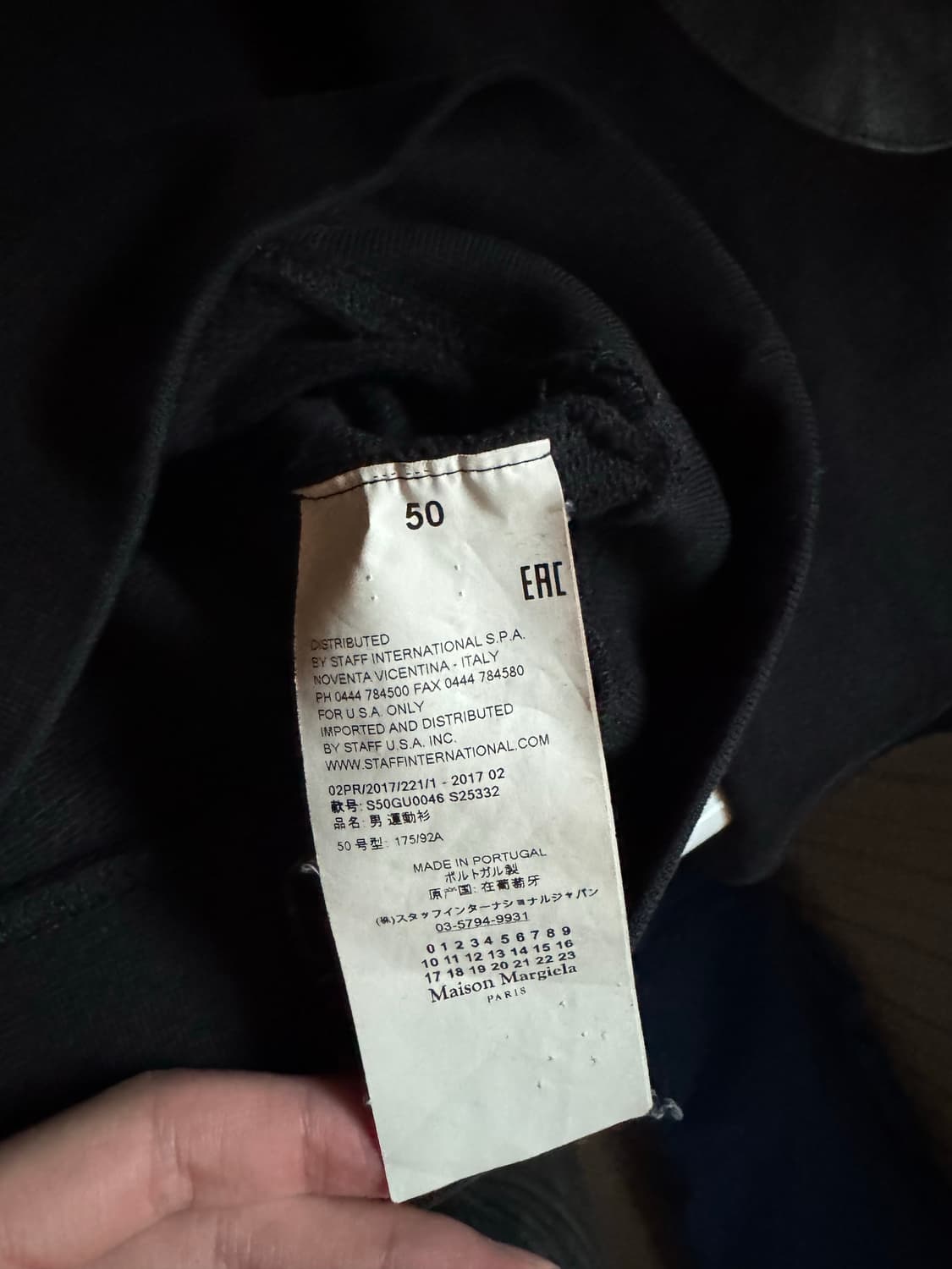 마르지엘라 엘보패치 맨투맨 50 상품이미지6