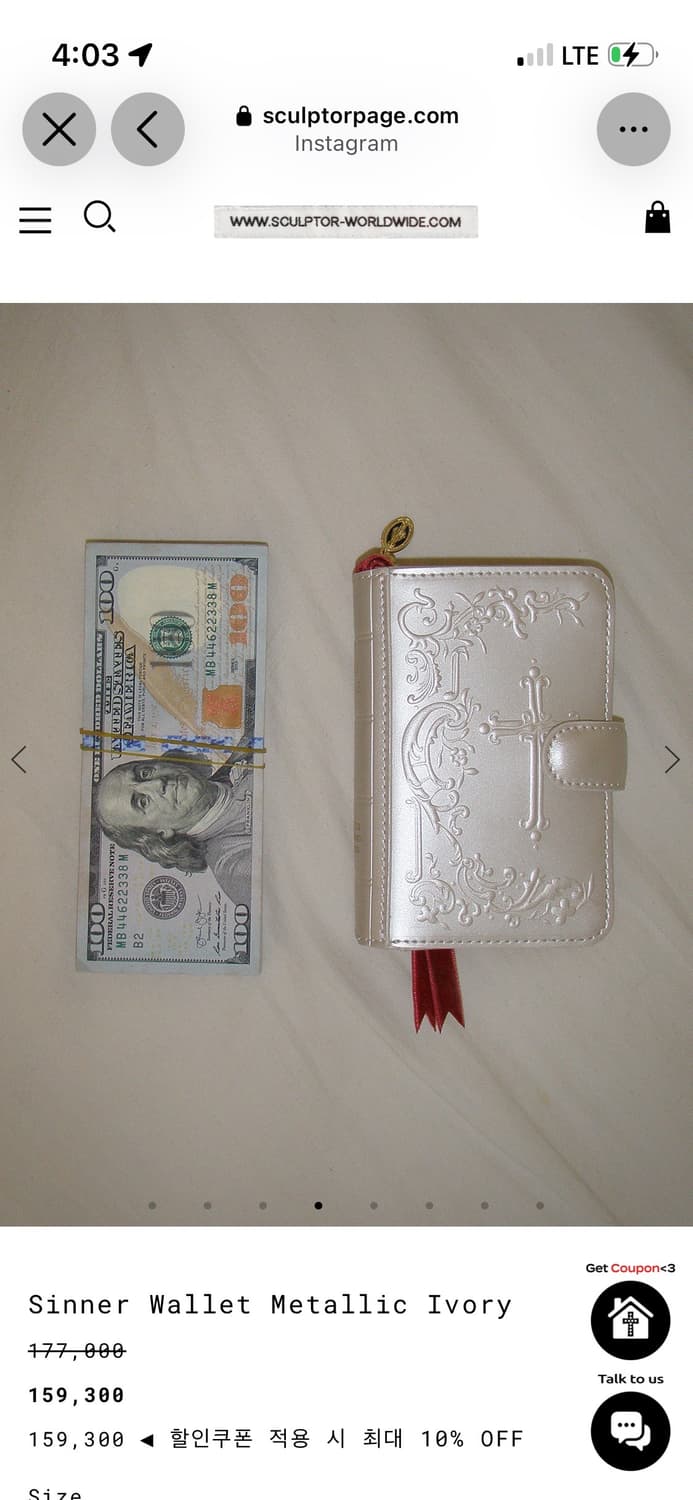  Sinner Wallet Metallic Ivory 상품이미지1