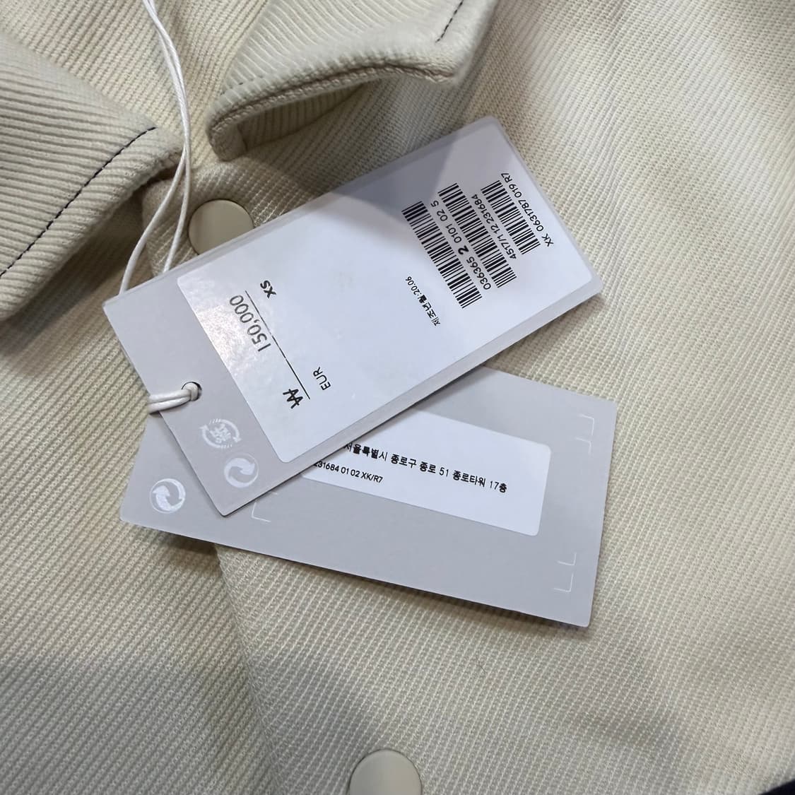 COS 코튼 트윌 셔츠 자켓  상품이미지3