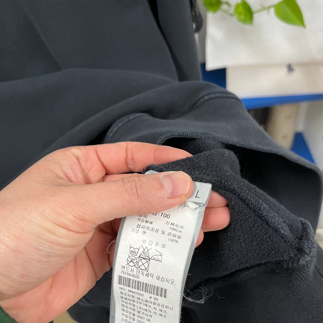 스톤아일랜드 맨투맨 L 상품이미지4