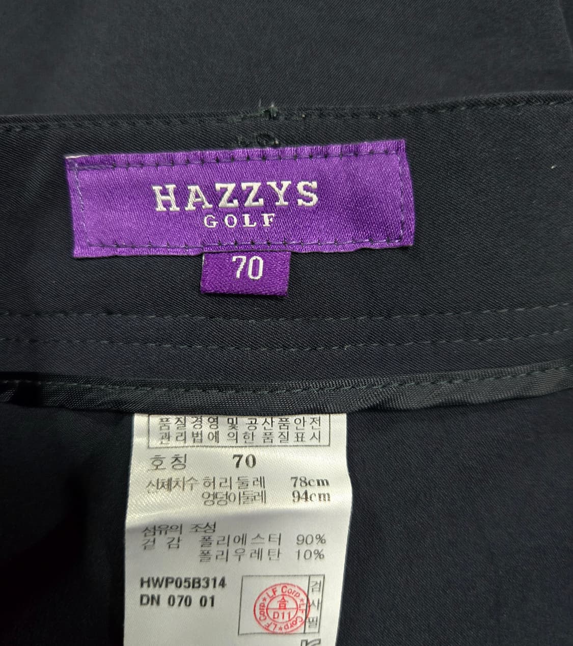 헤지스골프 여성 냉감 골프바지 30 상품이미지10