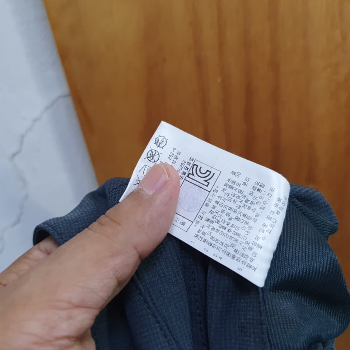팬텀 여름 남자 골프바지(32) 상품이미지6