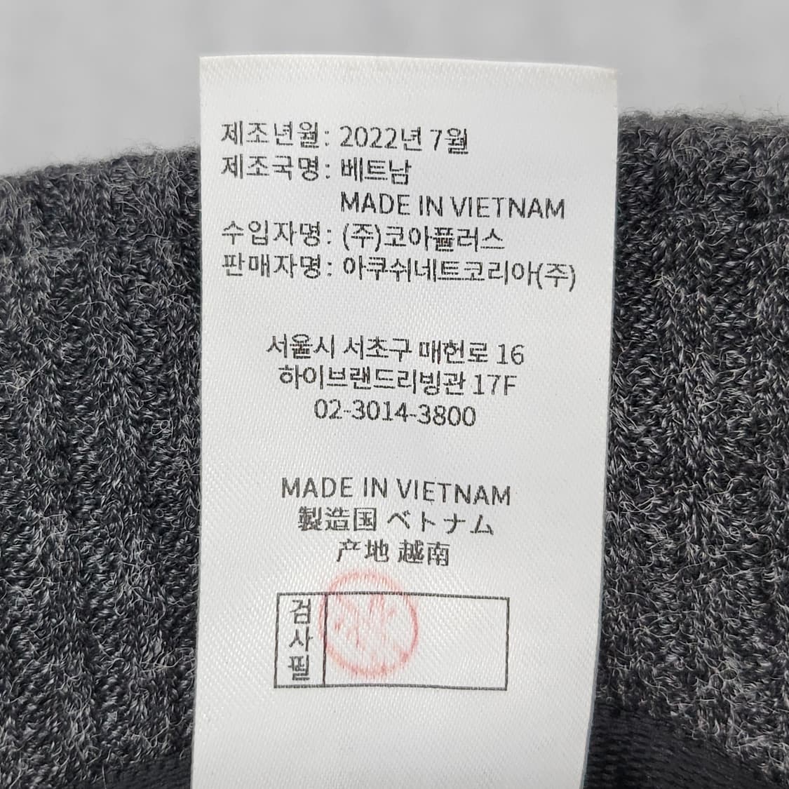 상태좋은 풋조이 국산 정품 골프 벙거지 프리 상품이미지9