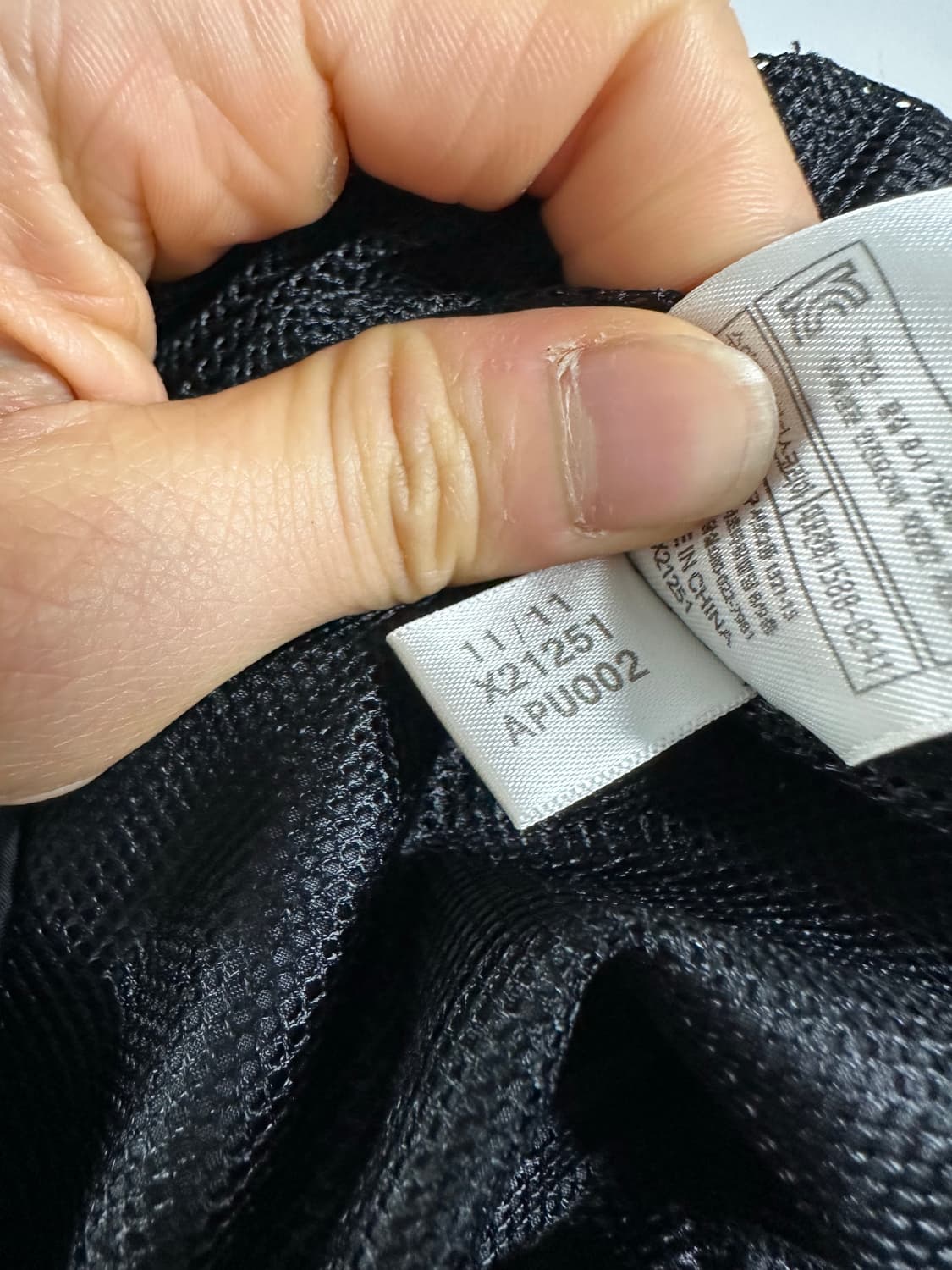 아디다스 독일 바람막이 상품이미지5