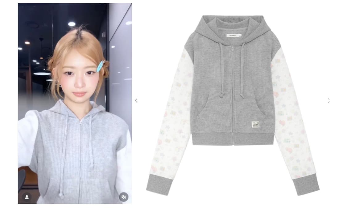 글로니 CONTRAST DREAMY WAFFLE HOODIE 상품이미지9