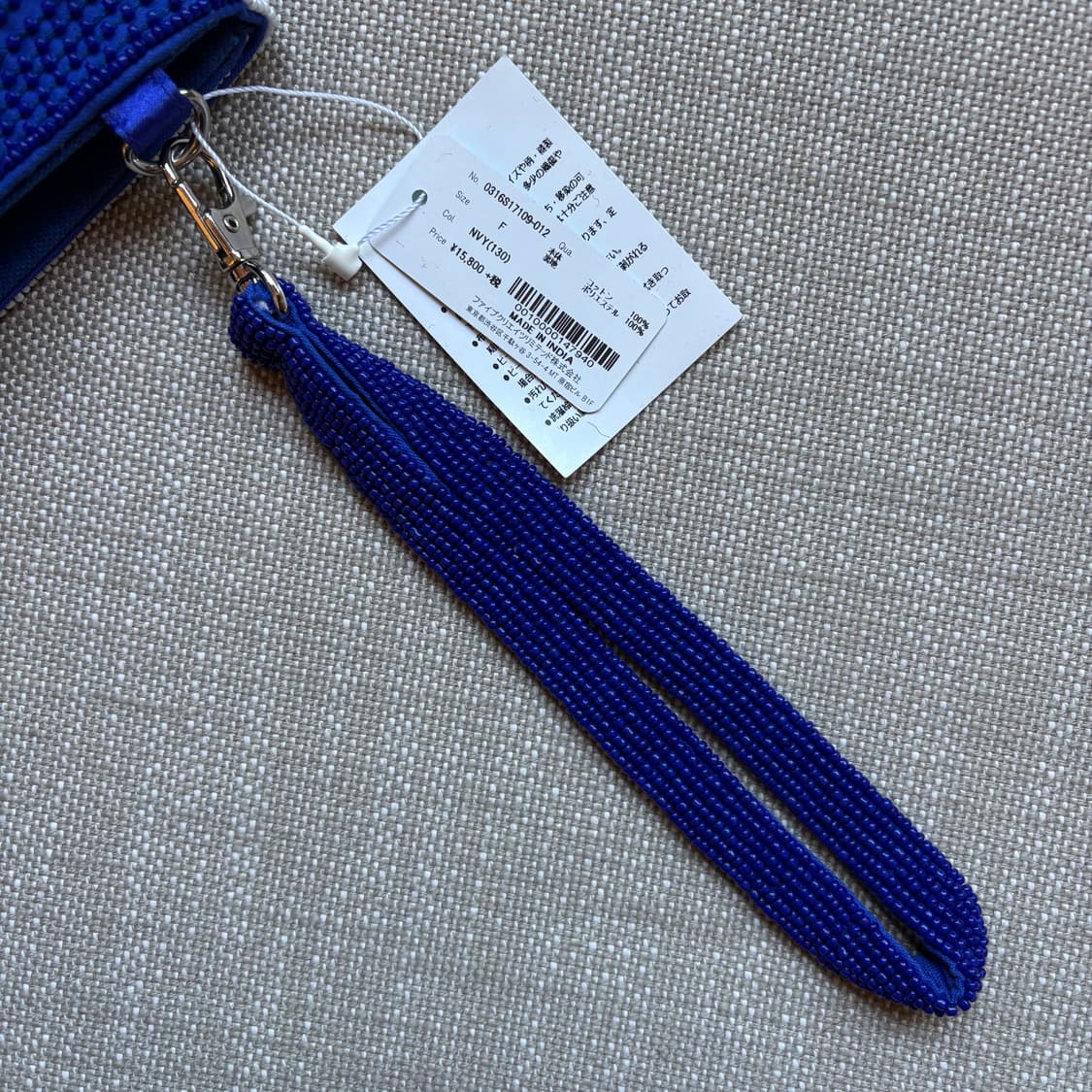 [새제품] La Leia Native Navajo 비즈 클러치 백 상품이미지5