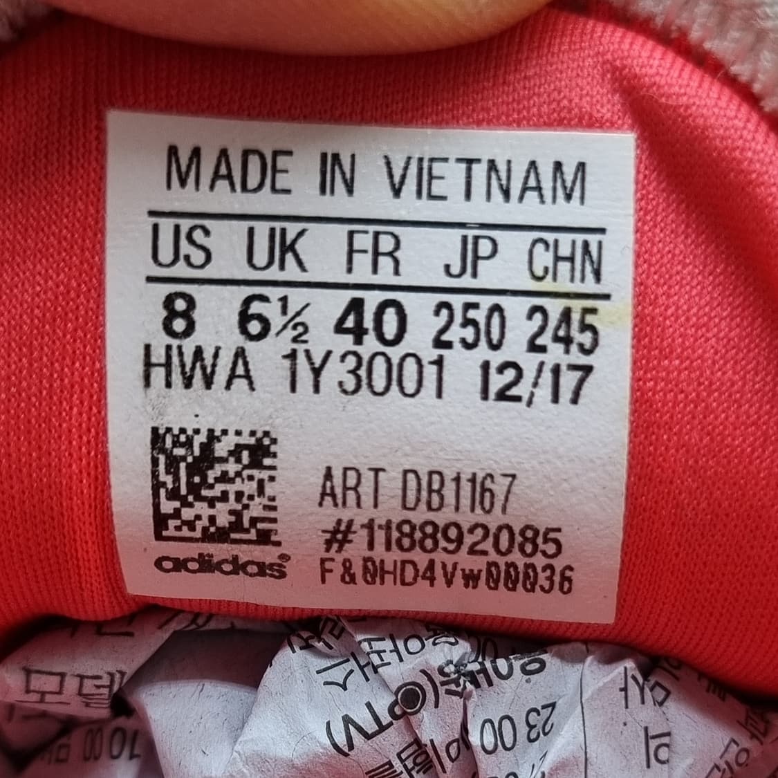 아디다스 클라우드폼 운동화250 상품이미지6