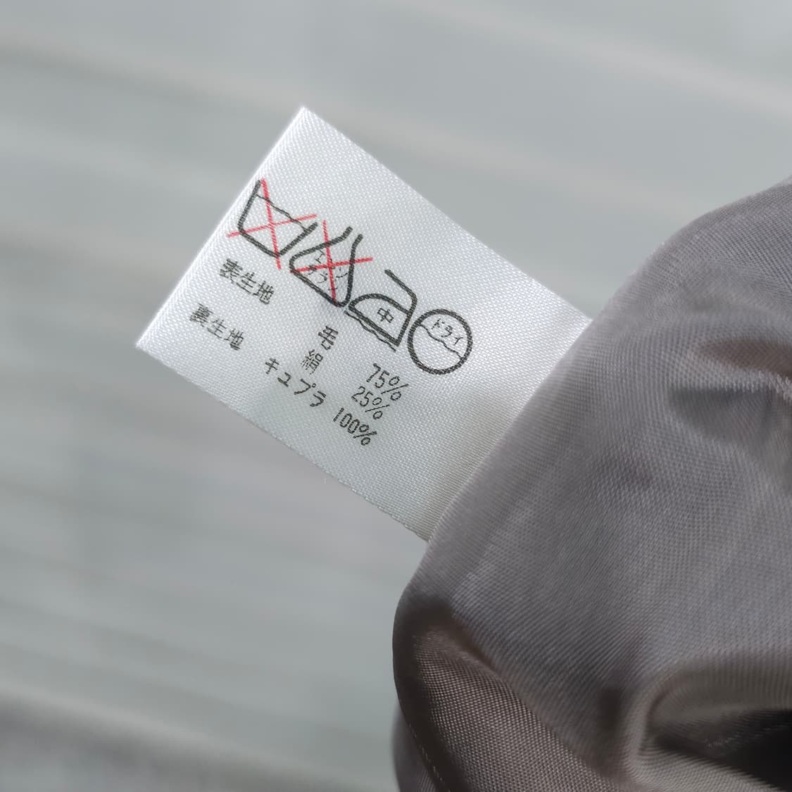 90s 닥스 울 실크 롱스커트- 우먼24-25정도 상품이미지7