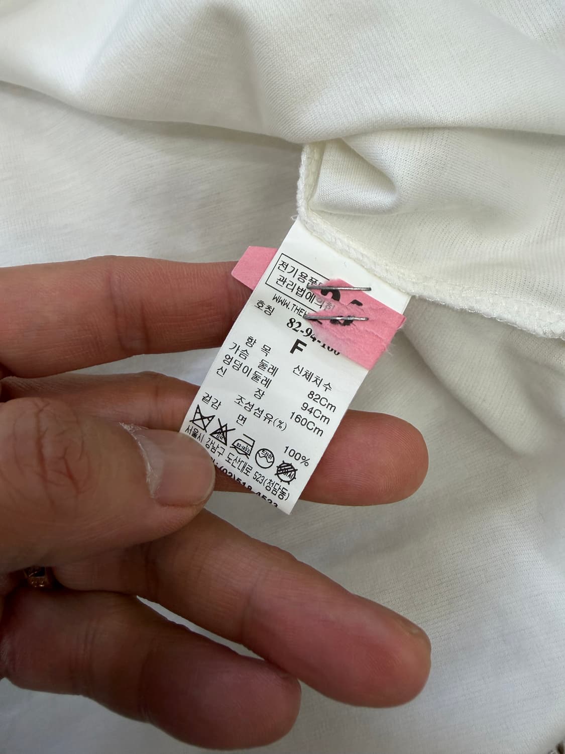 정품) 래트바이티 한섬 오버핏 반팔티 82F 상품이미지7