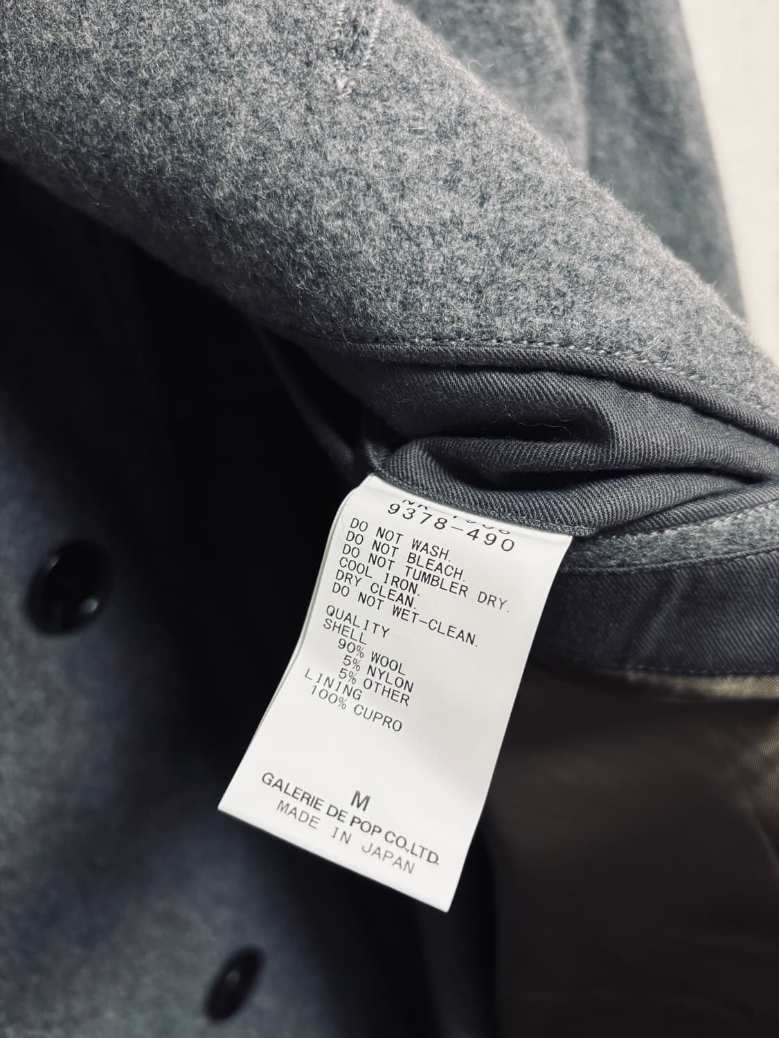 사쥬드크레 SAGE DE CRET 울 혼방 발마칸 코트 (사이즈 M) 상품이미지4