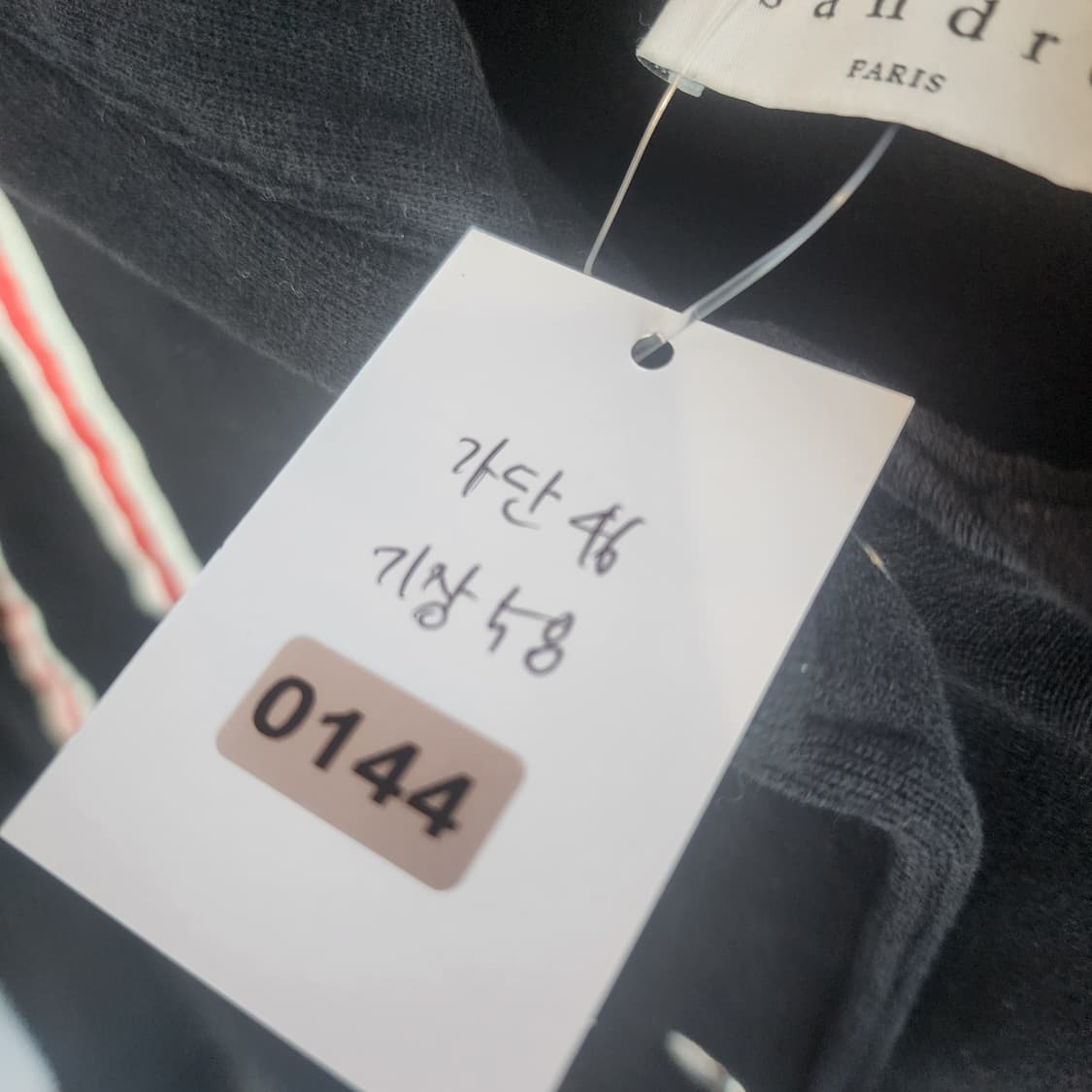 산드로 블랙 후드 스타디움 자켓 상품이미지8