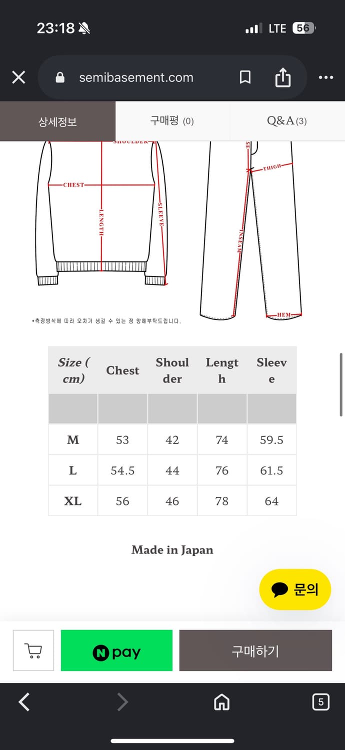 cushman 스트라이프 셔츠 상품이미지6