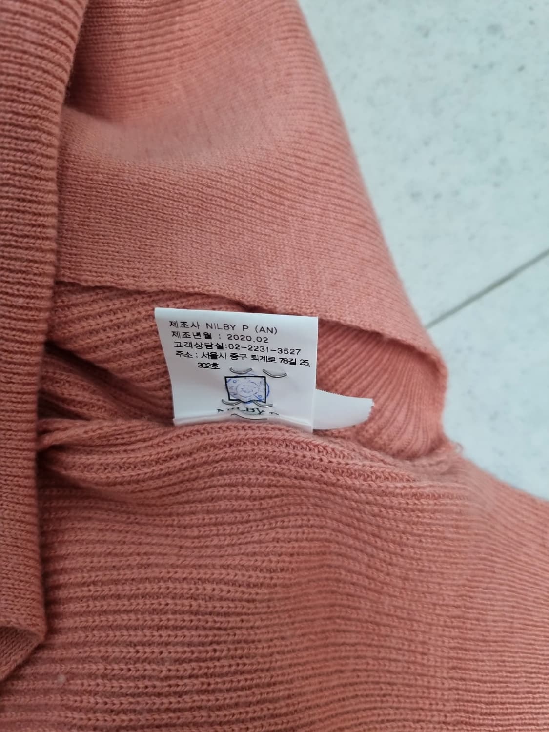 닐바이피 베이직 니트 가디건 (강민경 착용) 상품이미지8