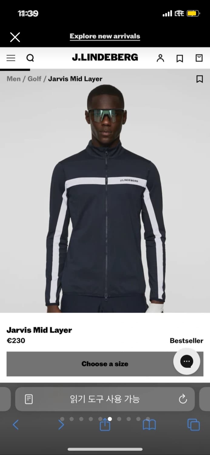 [매장정품] 제이린드버그 자비스 미드 레이어 골프 자켓 M (약기모) 상품이미지8