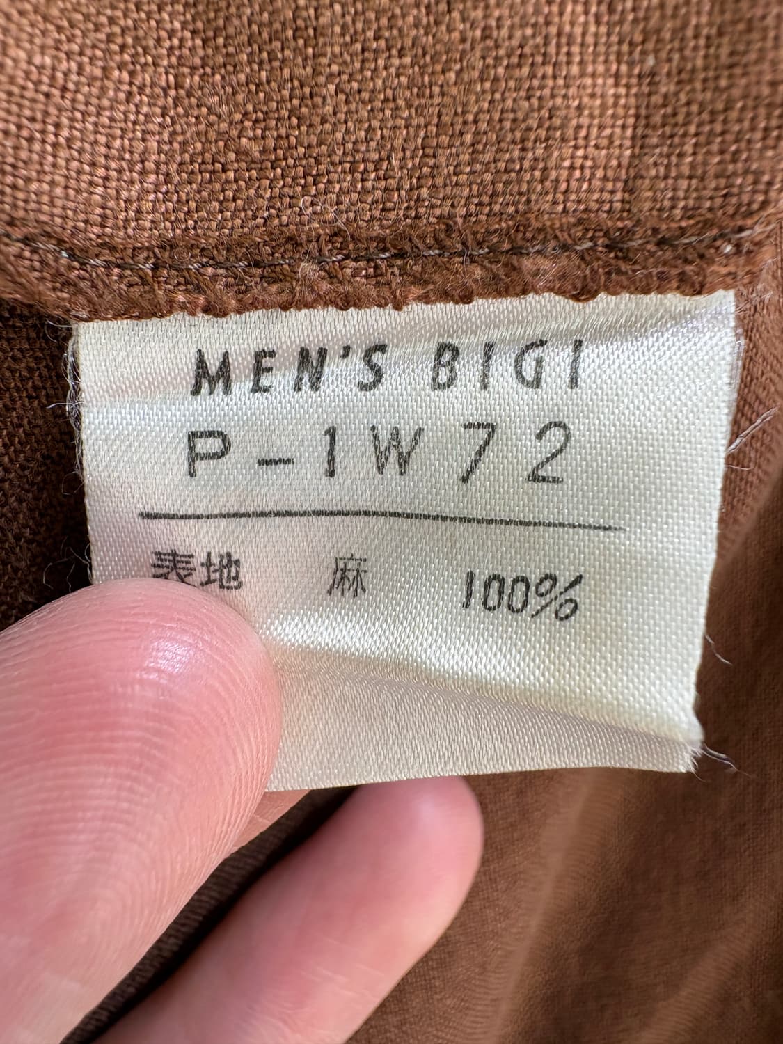 MEN'S BIGI 슬랙스 상품이미지7