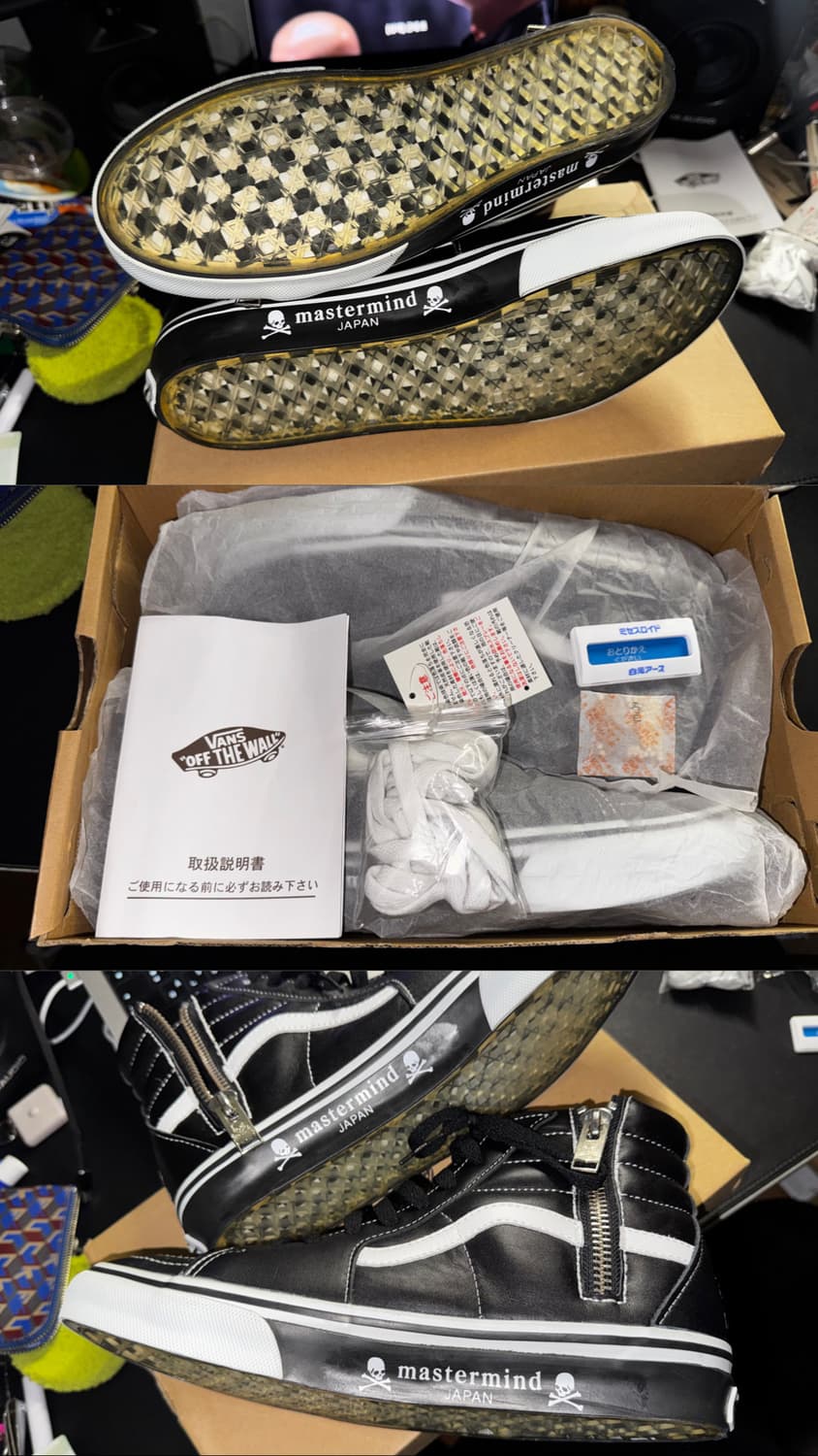 ‘16 반스X마스터마인드 스케이터 하이 (280) 상품이미지4