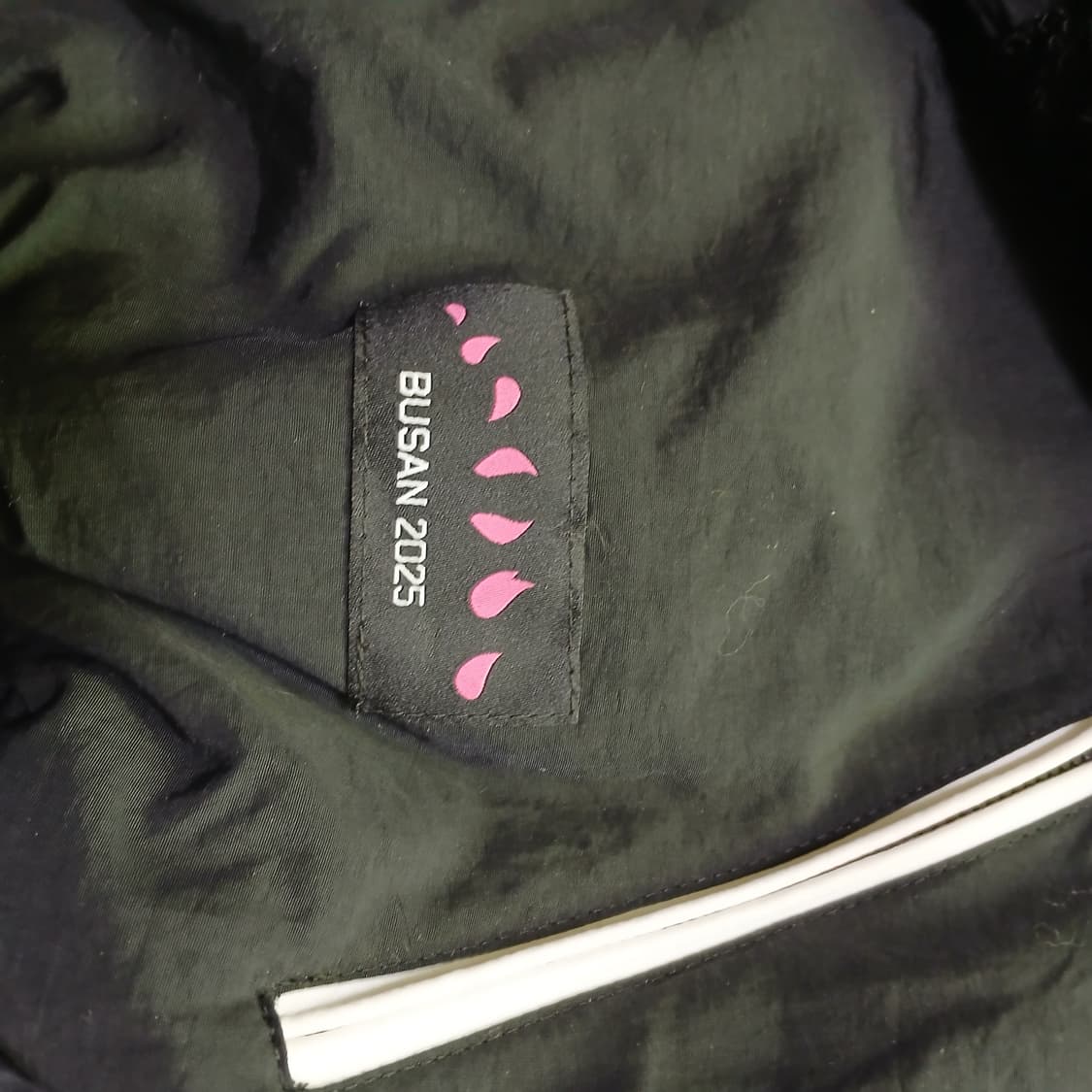 BUSAN 부산전국체전 우븐 바람막이 유니폼 자켓 근무복 상품이미지8