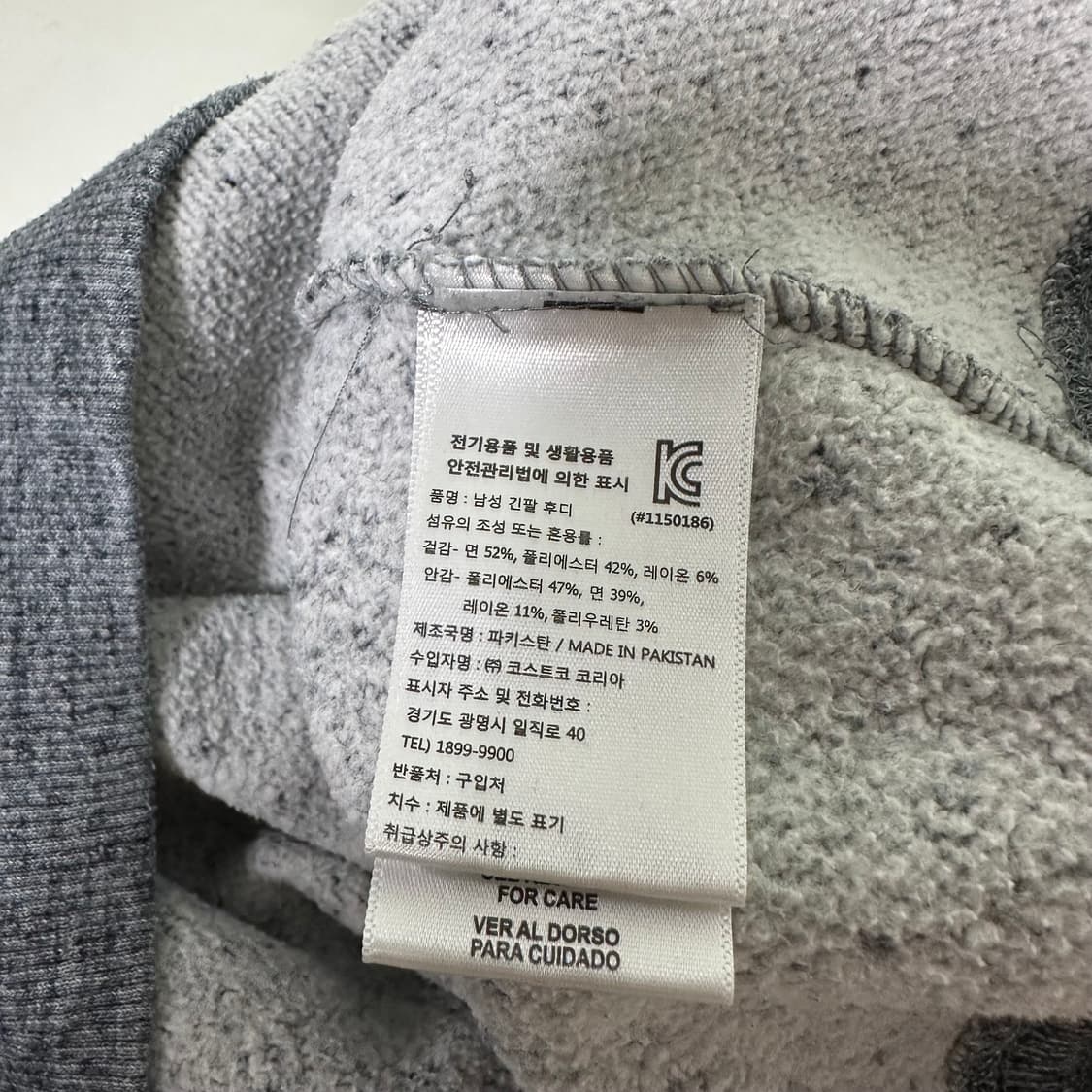 M 챔피온 나염진그레이 빅패치로고 폴리코튼 후드티 상품이미지5