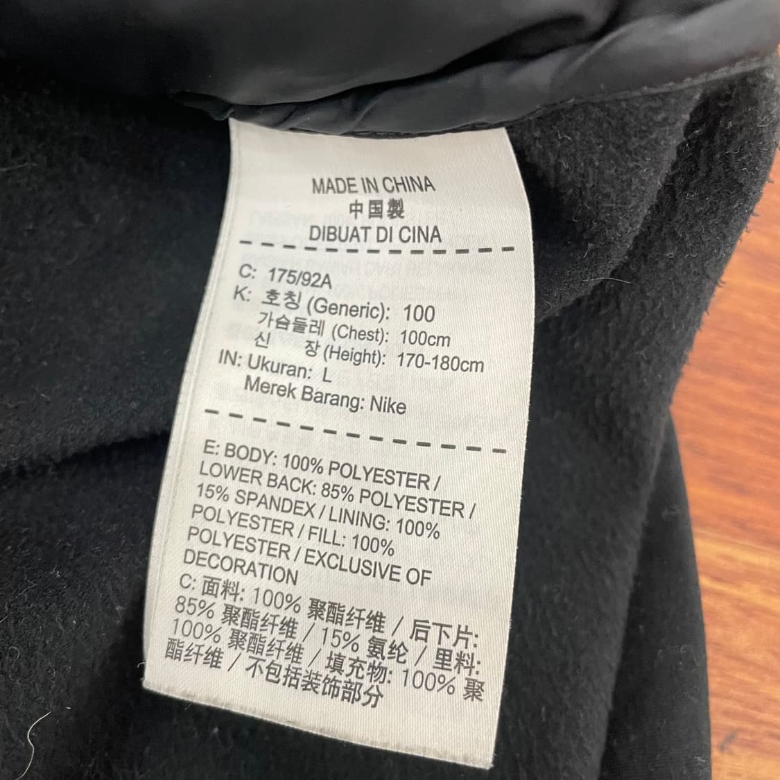 나이키 에어로레이어 베스트 상품이미지5