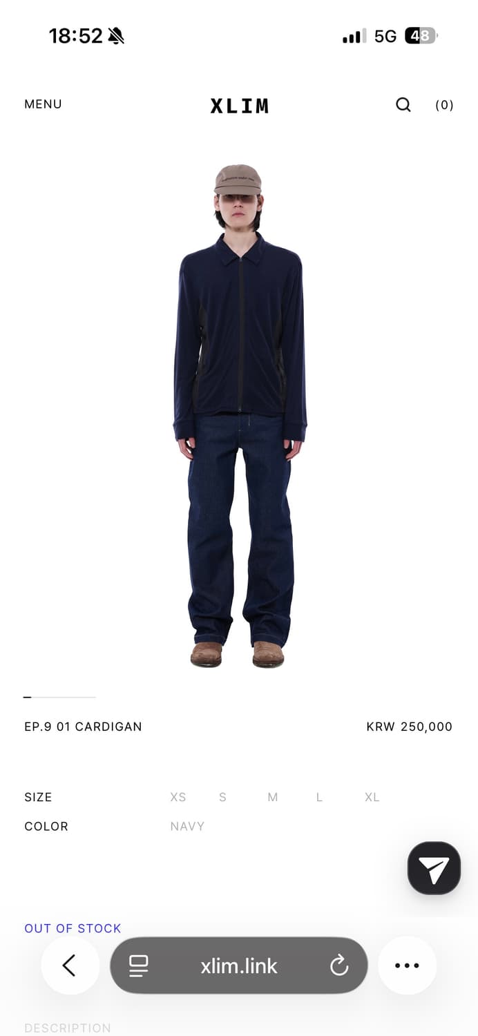 Xlim EP.9 01 CARDIGAN (m) 상품이미지1