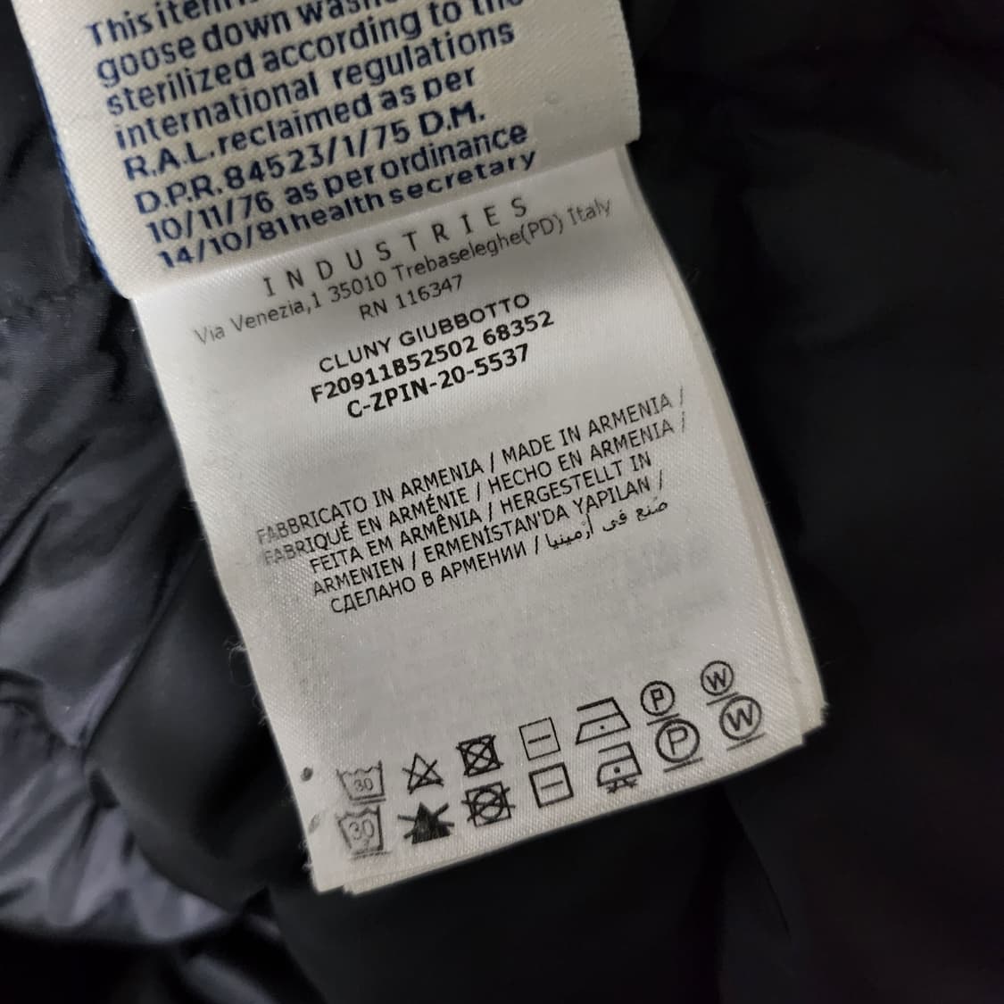 20FW 몽클레어 클루니 롱 다운 패딩 3사이즈 블랙 상품이미지7