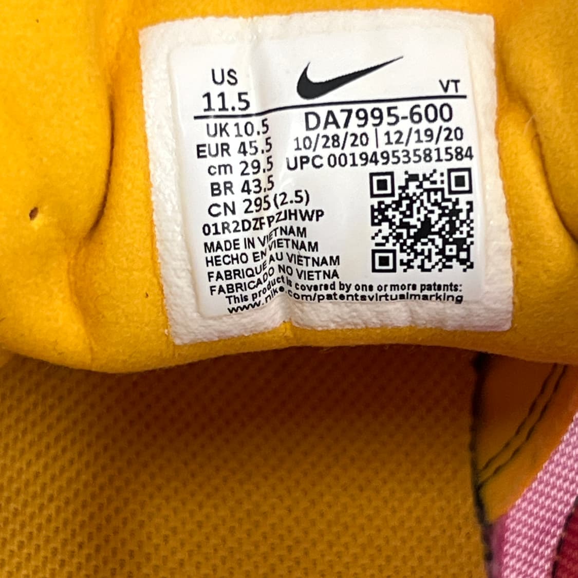 나이키 와플 원 액티브 푸시아 295 상품이미지9