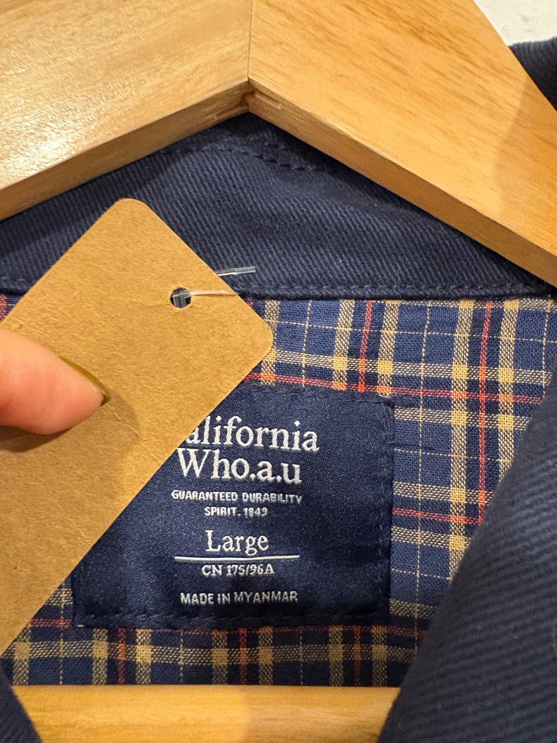 후아유 자켓 상품이미지4