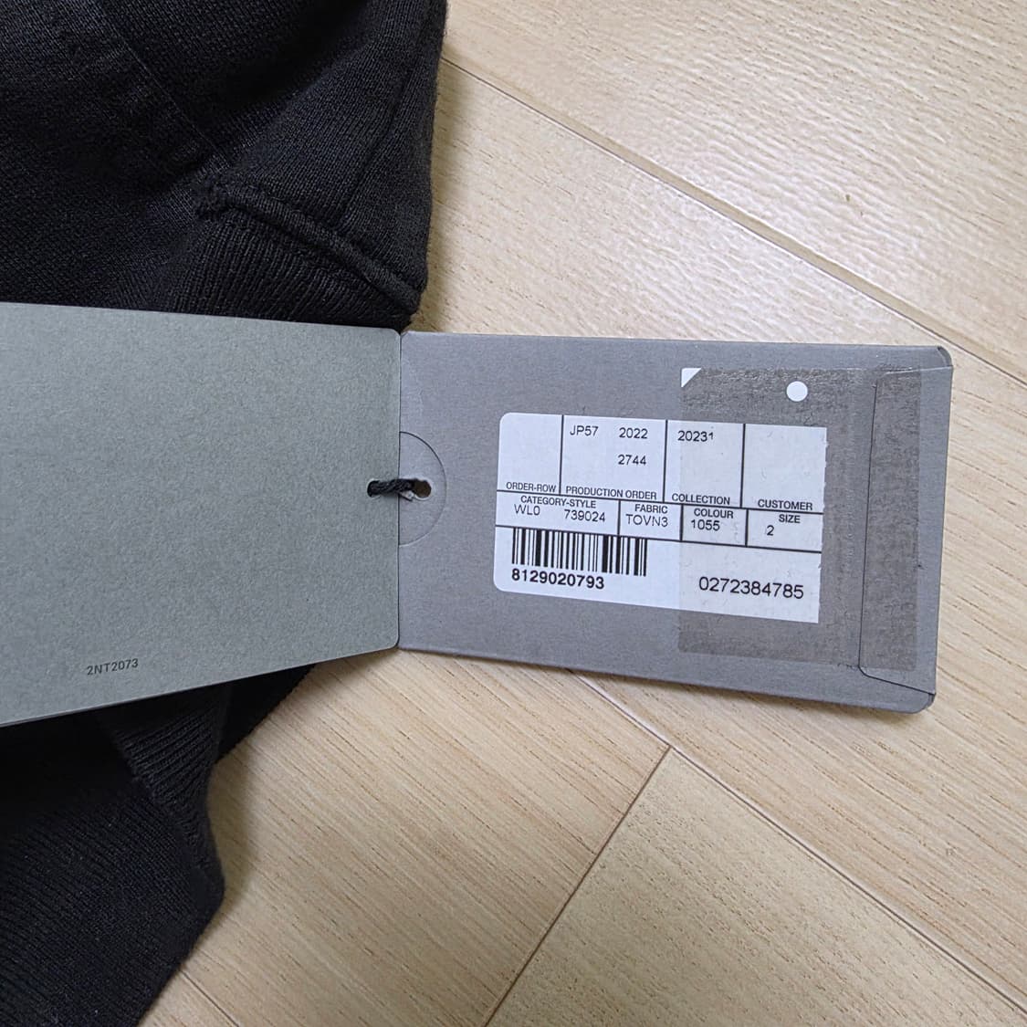 [2]발렌시아가 스케이터 후디 상품이미지3