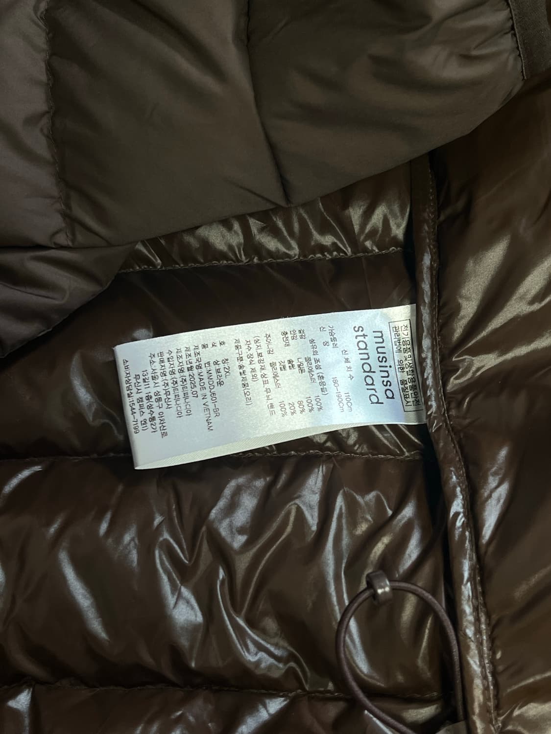 무탠다드 경량패딩 브라운 XXL 상품이미지3