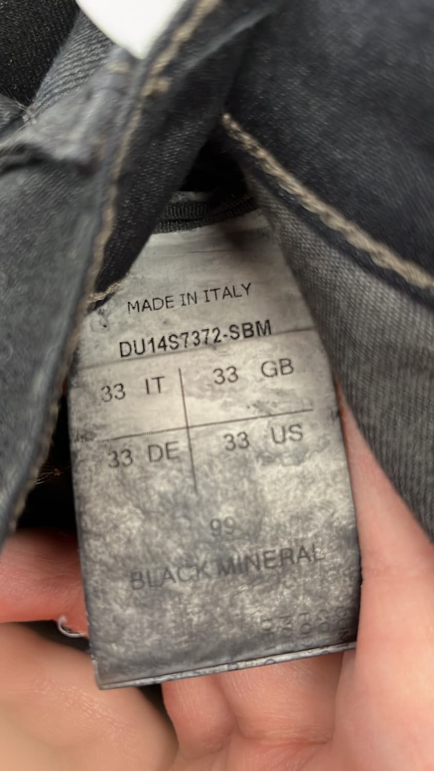 릭오웬스 멤피스 코팅진 (노앞가리개vr) 상품이미지4