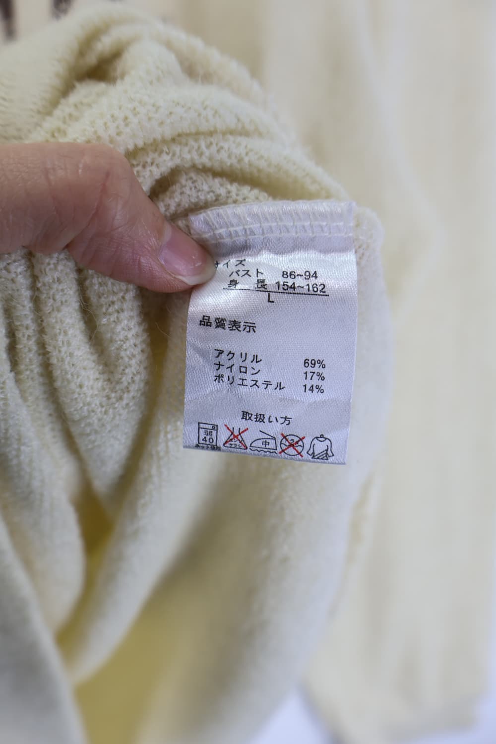 Jpn Acrylic Kitsch Graphic Sweatshirts 상품이미지8