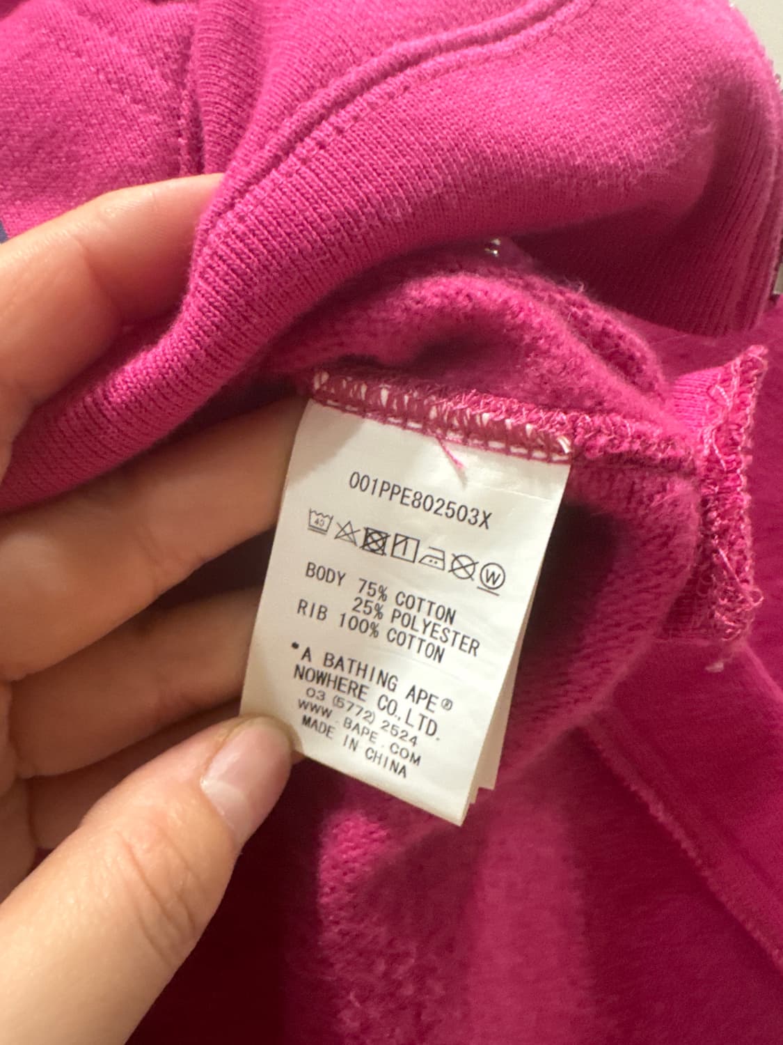 베이프 핑프샤크 기모후드 s  상품이미지7